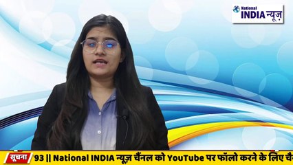 आजादपुर कमर्शियल कंपलेक्स भ्रष्टाचार की बिल्डिंग एमसीडी अधिकारी और निगम पार्षद के छत्रछाया करोड़ों की रिश्वत