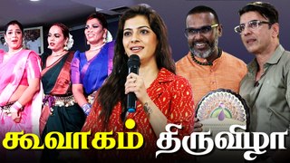 Biggest Transgender Festival in INDIA ! | Koovagam Festival ft. Varalakshmi | King Prithiveeraj