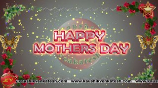 International Mother's Day Wishes, Video, Greetings, Animation, Status, Messages (Free)
