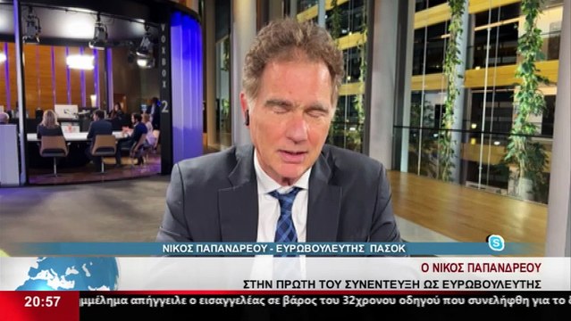 Ο ευρωβουλευτής Νίκος Παπανδρέου στο Star