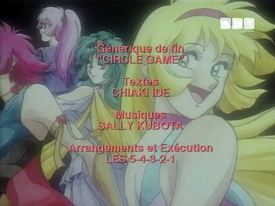 Cherry Miel ou Shin Cutey Honey fin VF (1996)