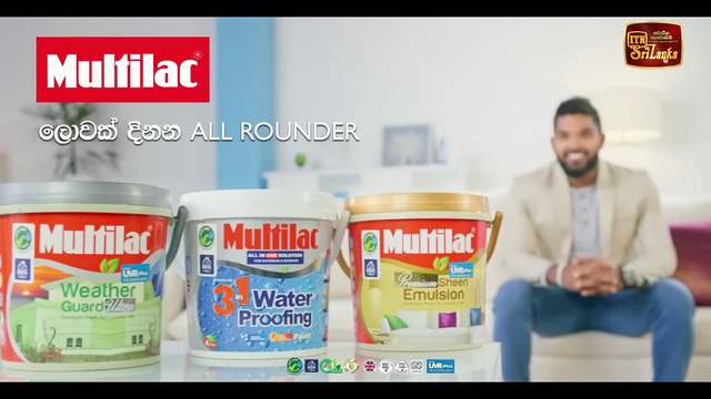 Kodi Gaha Yata - Episode 08 | Sinhala Teledrama