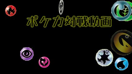 イーブイズ(12)VSカプコケコVmax(77)【ポケカ対戦】【スタデ対戦】【スタートデッキ100】Évoli (12) VS Kapukokeko Vmax (77) [Pokeka Battle] [Study Battle] [Start Deck 100]