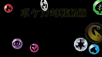 Kwass & Mimikyu VS Darkrai [Pocket Card Battle] [Ancien et nouveau Showdown] [Starter Battle]クワッス＆ミミッキュVSダークライ【ポケカ対戦】【新旧対決】【スターター対戦】