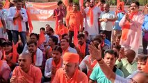 बजरंग दल को आतंकवादी संगठन बताने पर कांग्रेस के खिलाफ जताया आक्रोश