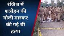 लखीमपुर खीरी: पुलिस की पहुंच से हत्यारोपी दूर, चार दिन पूर्व गोली मारकर युवक की हुई थी हत्या
