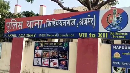 देखें वीडियो...दोस्त की पत्नी की लूटी अस्मत, हडप लिए गहने