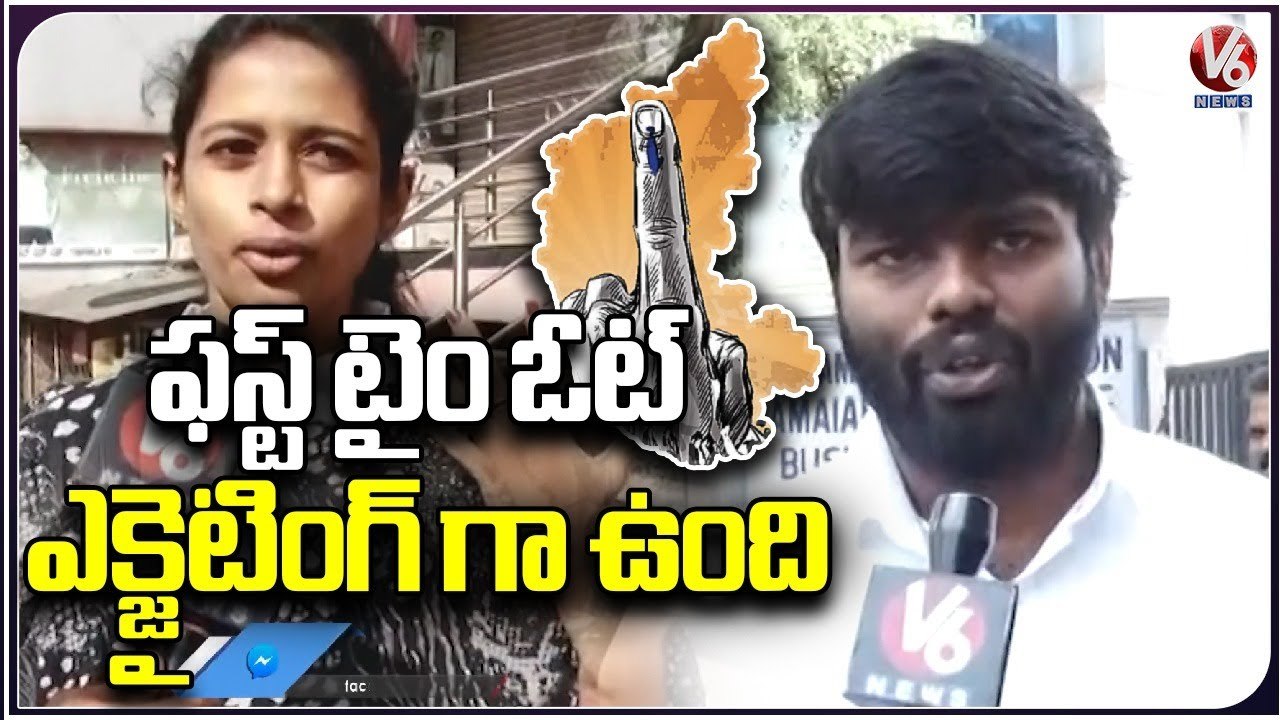 Karnataka Polling 2023 | Voters Opinion On Polling Arrangements | V6 News