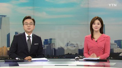 [더뉴스] 다시보기 2023년 05월 10일