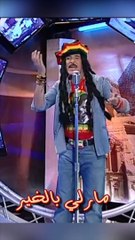 عبدالله بالخير وصلات