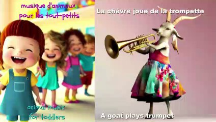 Musique amusante pour les tout-petits ♫ ♬  ♫ ♬ Funny music for toddlers