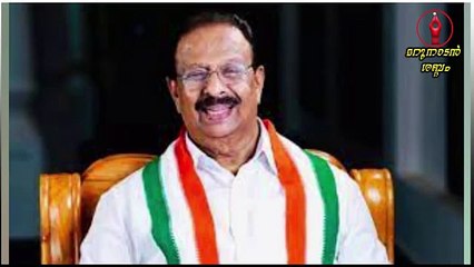 മോദിയെ അപമാനിച്ച് സുധാകരൻ