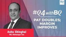 Q4 Review: Strong March Quarter For Mahanagar Gas, Profit Beat Estimates
