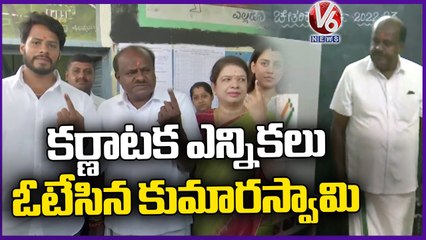 JDS Leader Kumaraswamy Cast His Vote _ Karnataka Assembly Election 2023 Polling _ V6 News (1)