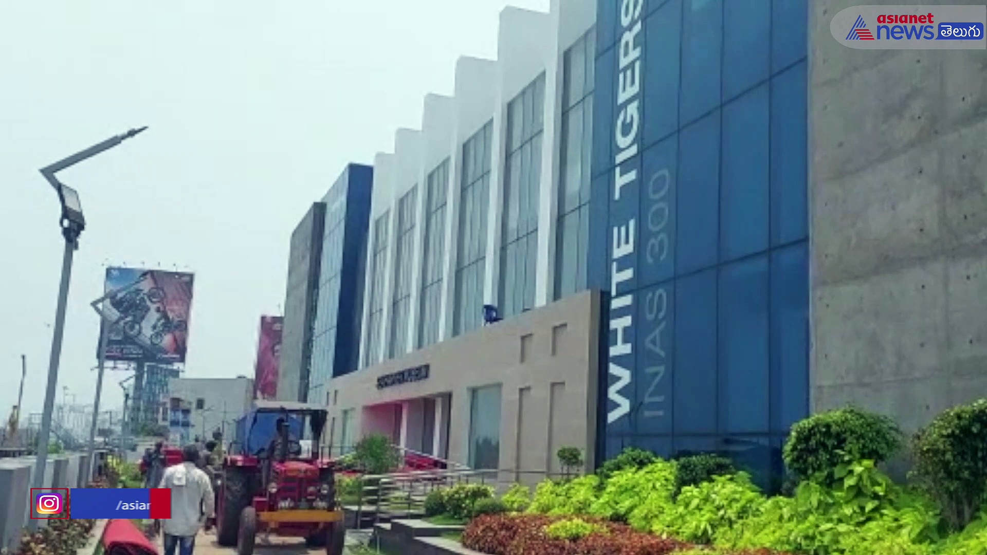 విశాఖ నగరానికి మరో మణిహారం... సీ హ్యారియర్ మ్యూజియం 