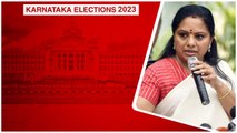 Karnataka Assembly Elections కర్ణాటక భవిష్యత్తు మీ చేతుల్లో  Priyanka Gandhi| Telugu Oneindia