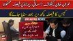 AC reserves verdict on NAB's plea seeking Imran Khan's physical remand