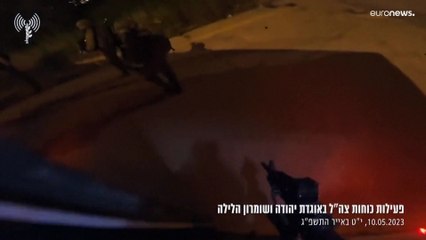 الجيش الإسرائيلي ينشر مقطعا مصورا يظهر عملية اقتحام جنوده بلدة قباطية الفلسطينية