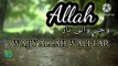 Naat | Song | Islamic song | Awais Raza qadri