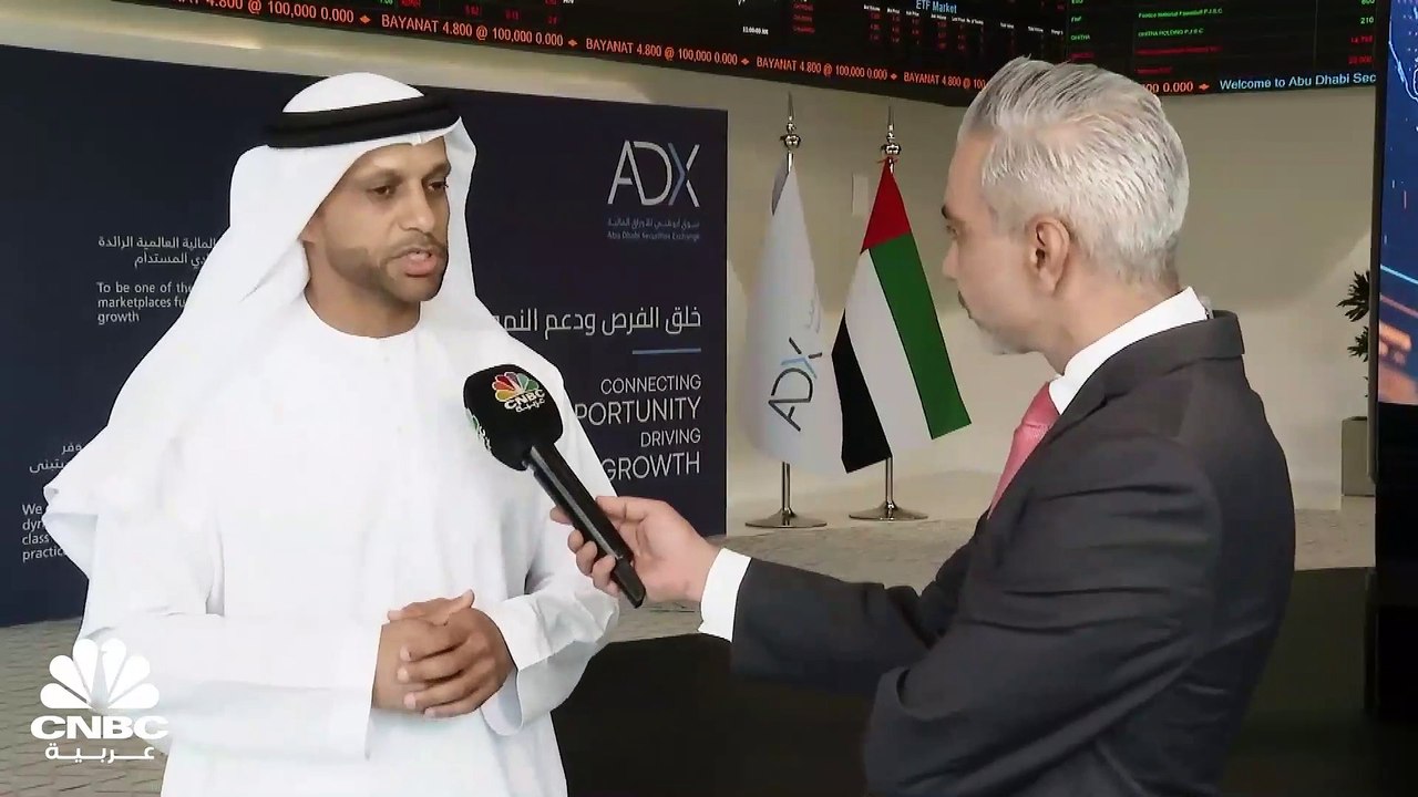 الرئيس التنفيذي لمجموعة حديد الإمارات "أركان" لـ CNBC عربية: خفضنا إجمالي الدين إلى النصف تقريباً منذ بداية العام.. والتدفق النقدي يبلغ 680 مليون درهم