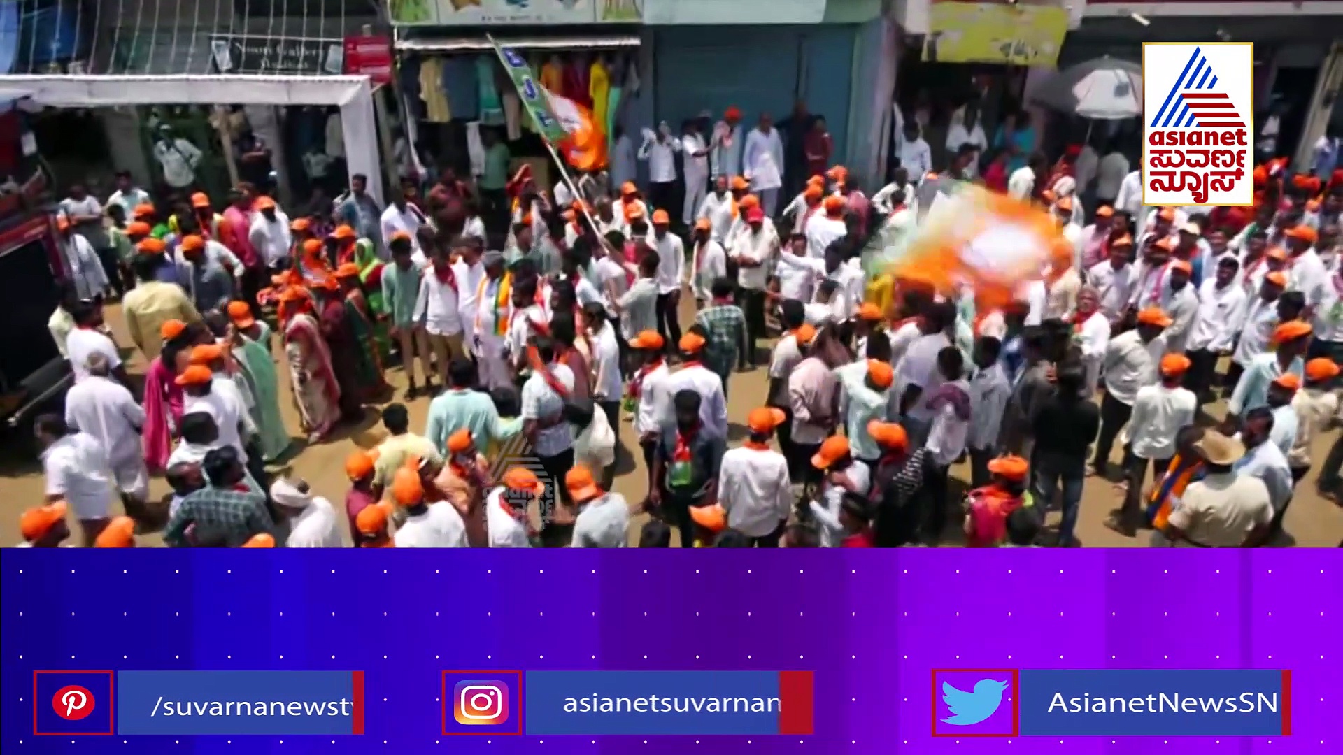 ದಿಗ್ಗಜರ ಎಲೆಕ್ಷನ್‌: ಕರ್ನಾಟಕದಲ್ಲಿ ಪ್ರಚಾರ ಮಾಡಿದ ಘಟಾನುಘಟಿಗಳು ಯಾರು ?