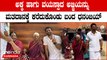 Karnataka Elections 2023: ಅಕ್ಕ ಹಾಗು ಅಜ್ಜಿಯ ಮತದಾನಕ್ಕೆ ಕೈ ಹಿಡಿದು ಕರೆದುಕೊಂಡು ಬಂದ ಧನಂಜಯ್