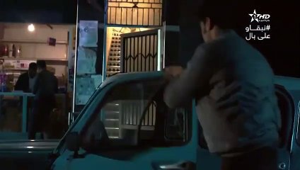 المسلسل المغربي الذي يبحت عنه كل مغربي_مسلسل هاينة الحلقة 17