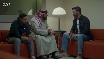 Download Video: مسلسل الــنــون ومــا يــعــلــمــون الحلقة 19