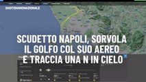 Scudetto Napoli, sorvola il Golfo col suo aereo e traccia una N in cielo