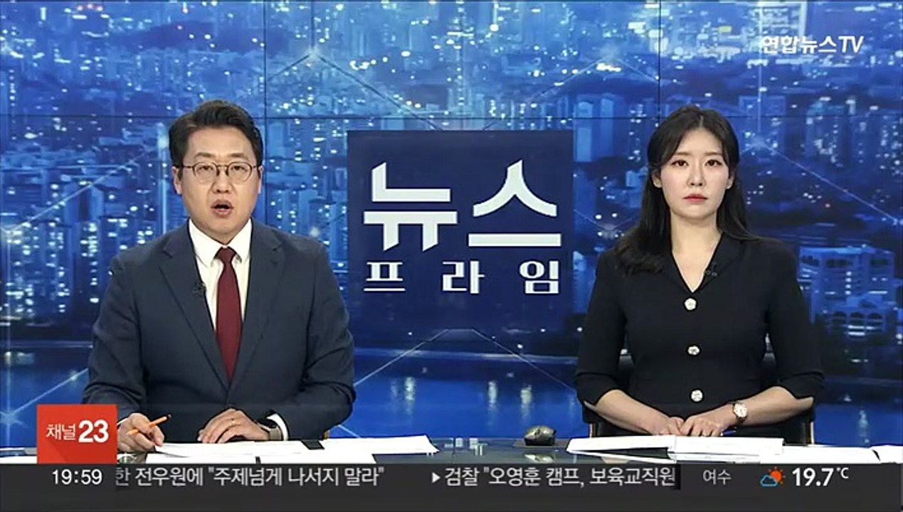 영종 리조트 공사장서 50대 노동자 사망…크레인 꺾여