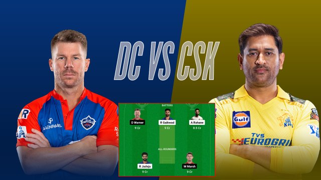 CSK vs DC, Dream 11 Team: डेवोन कॉनवे या मिचेल मार्श? किसे बनाएं कप्तान; यहां देखें Fantasy Team