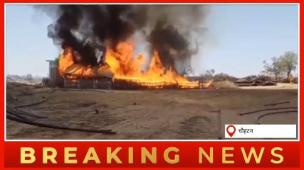 घर में रखा गैस सिलेंडर फटा, और सामने आ गई तबाही की ये तस्वीरें, देखें