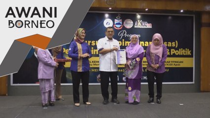 Pergiat kursus kepimpinan wanita dalam pelbagai bidang