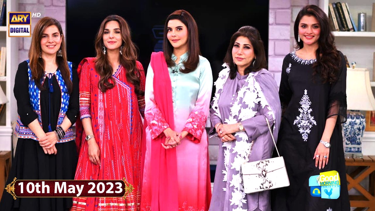 Good Morning Pakistan - 10th May 2023 - Choti Choti Khushiyan Special - ARY Digital