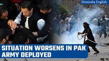 Imran Khan Arrest: Army deployed in Pakistan's Punjab amid law and order crisis | Oneindia News