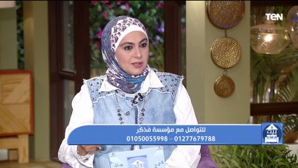 جهود مؤسسة "فذكر" في أعمال الخير