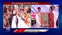 PM Modi Visit Shrinathji Temple In Nathdwar, Launches Multi crore Projects In Rajasthan _ V6 News (4)