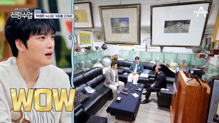 골동품 가격을 높이려면 ★박태환 프리미엄★을 노려라? 결국 최종 승자는 태환..?