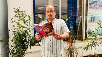 पॉलिटेक्निक कॉलेज के व्याख्याता की पुस्तक विदेशों में छाई, अब हिंदी में भी मिलेगी
