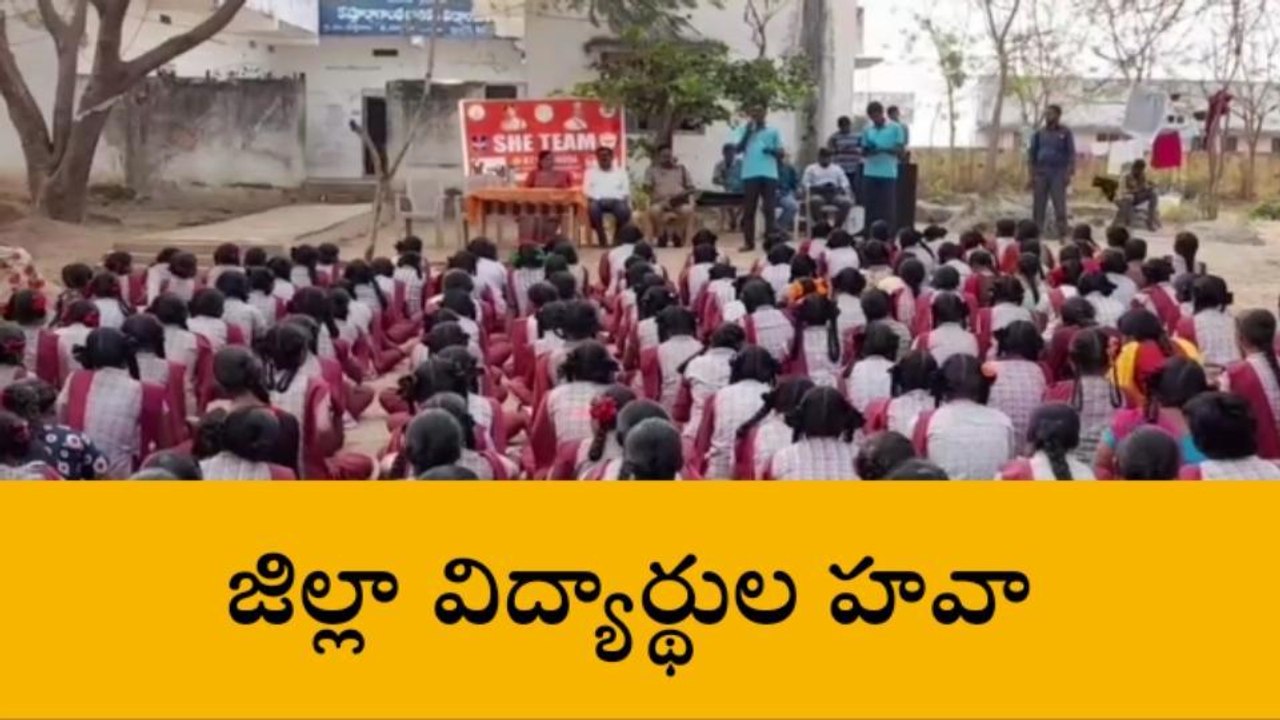 సూర్యాపేట: పదో తరగతి ఫలితాల్లో సత్తా చాటిన విద్యార్థులు