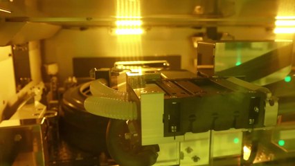 KDI "반도체 경기 2∼3분기 저점 근접...세수 악화 요인" / YTN