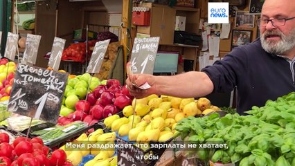 Почему в Австрии такая высокая инфляция?