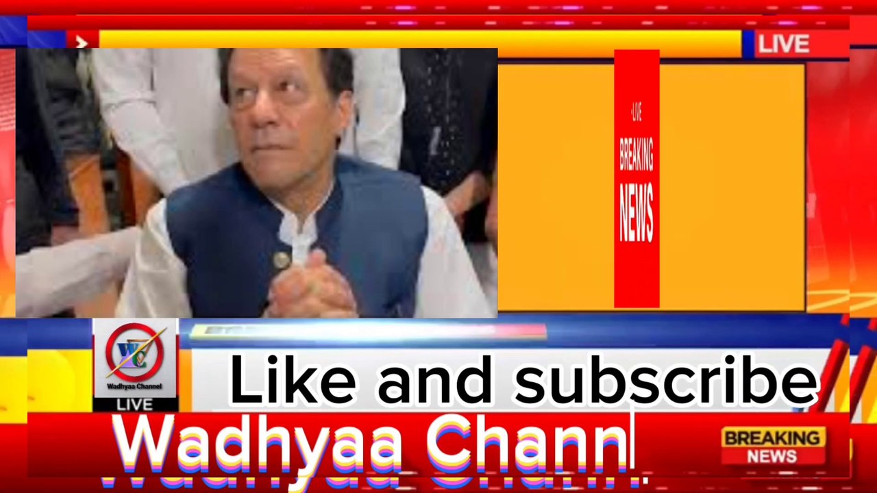 Pakistan ki Munfrid Riwayat Barqrar | Imran Khan ki Giraftari per Mukhtalif Shakhsiyat ka radeamal |