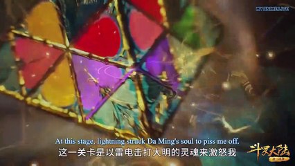 SOUL LAND EP.258 ENG SUB