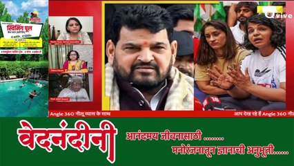 'हमारे देश के सम्मान को अगर बढ़ाया है तो इन बेटियों ने ही बढ़ाया है'