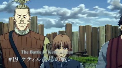 Vinland Saga Season 2 - Episode 19 Preview Trailer