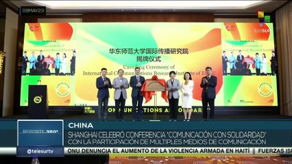 Скачать видео: China: Medios populares y alternativos participan en Conferencia “Comunicación como Solidaridad”