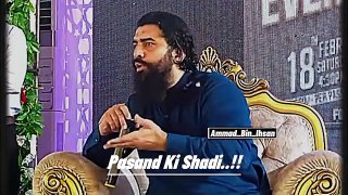 Pasand Ki Shadi - Islamic Video  - #islam #deen #sheikhatifahmedmotivationalspeech