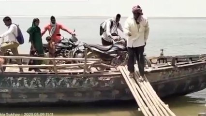 कटिहार: हाई कोर्ट के निर्देश के बावजूद बंदोबस्ती और परिचालन पर कोई रोक नहीं, देखें रिपोर्ट