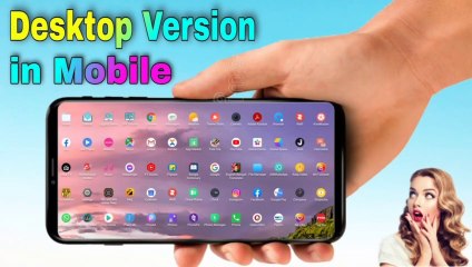 How To Desktop Mode On Android || How To Use Desktop Mode On Android ‎@TecHBanglaInfo
